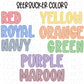 Seersucker Spirit Tee - Choose Your Text and Colors!